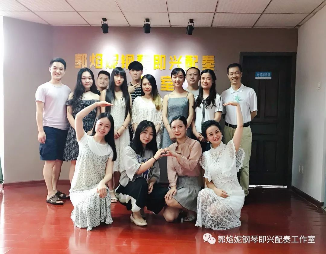 看简谱弹钢琴~我们快乐的2018暑假钢琴即兴配奏（弹唱）集训学习掠影