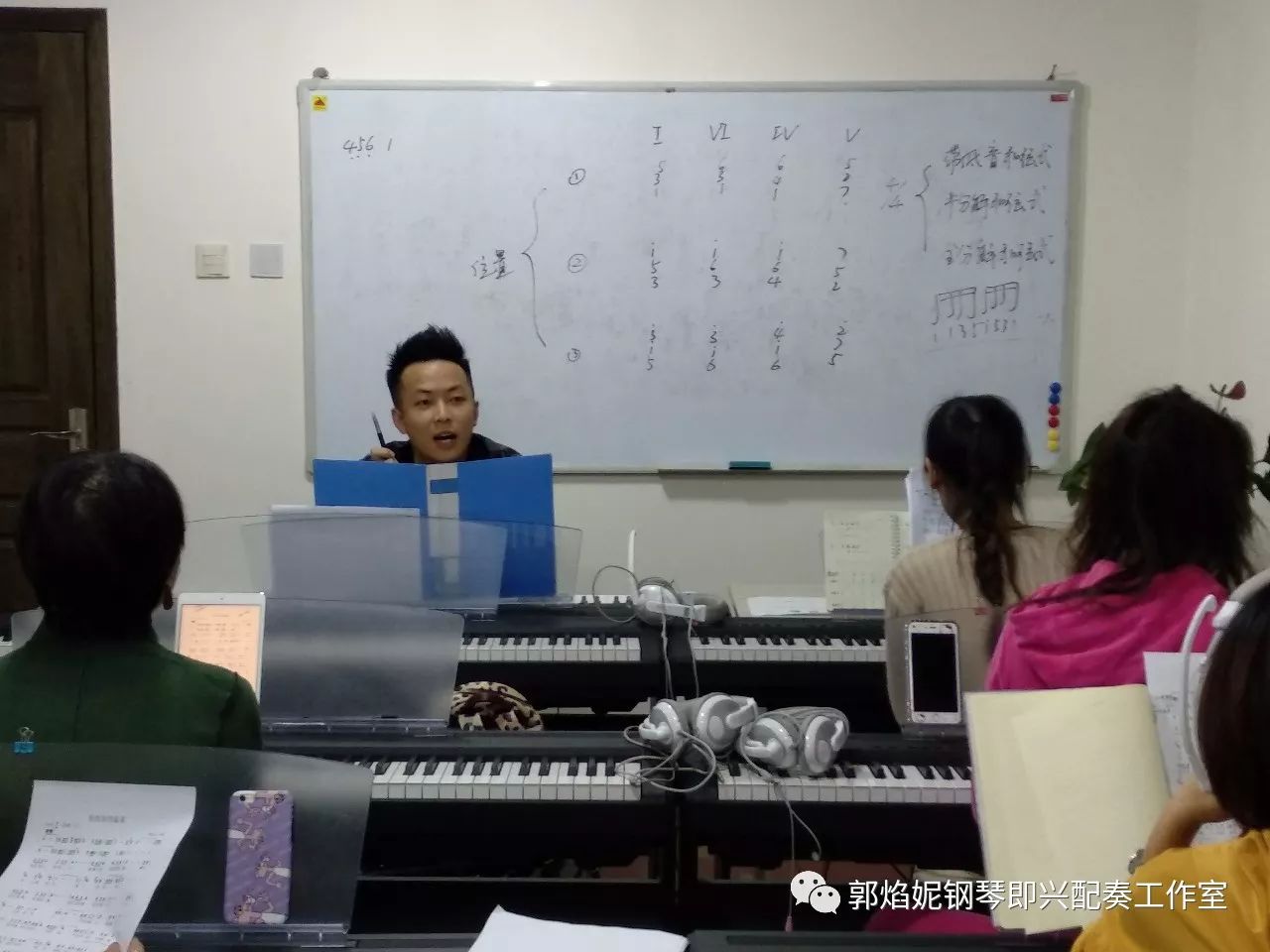 郭焰妮钢琴即兴配奏工作室2018年寒期钢琴即兴配奏（弹唱）集训招生快讯