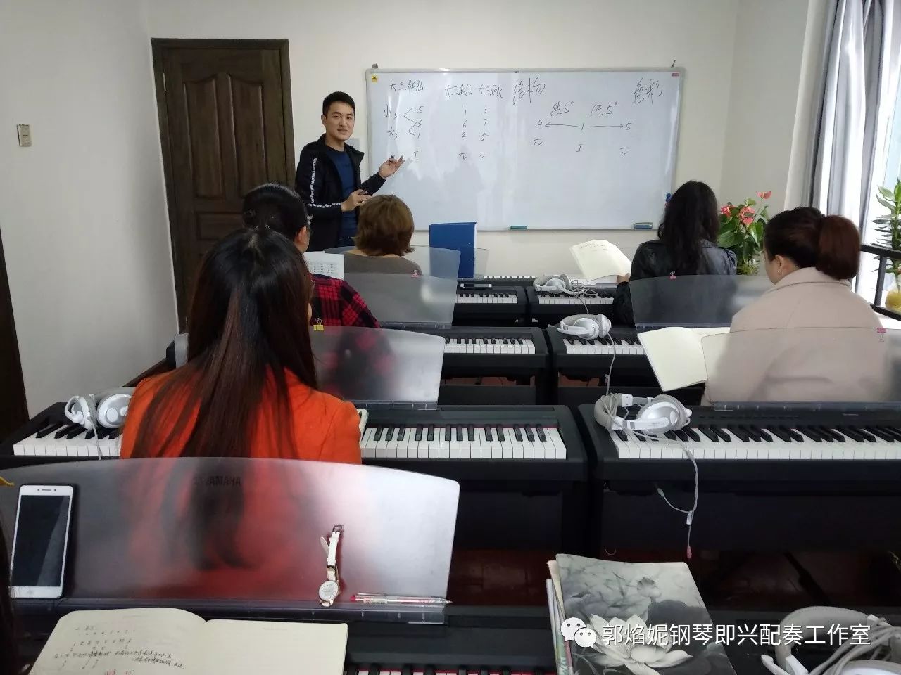郭焰妮钢琴即兴配奏工作室2018年寒期钢琴即兴配奏（弹唱）集训招生快讯