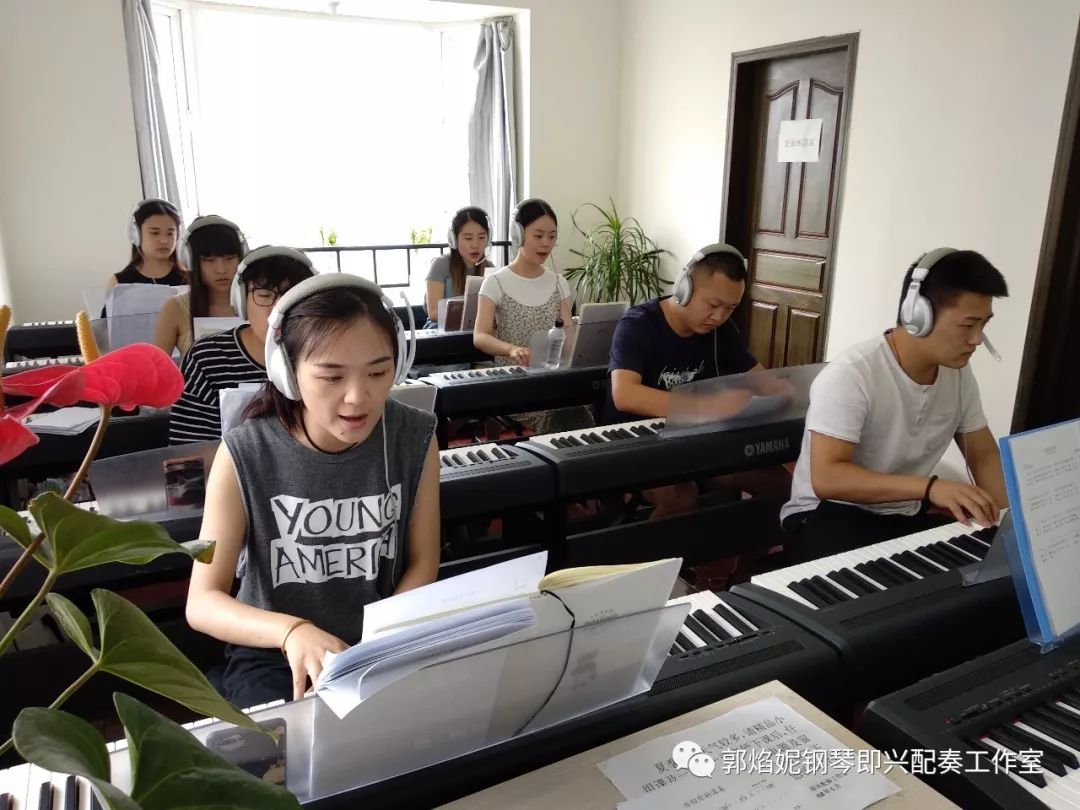 看简谱弹钢琴~我们快乐的2018暑假钢琴即兴配奏（弹唱）集训学习掠影