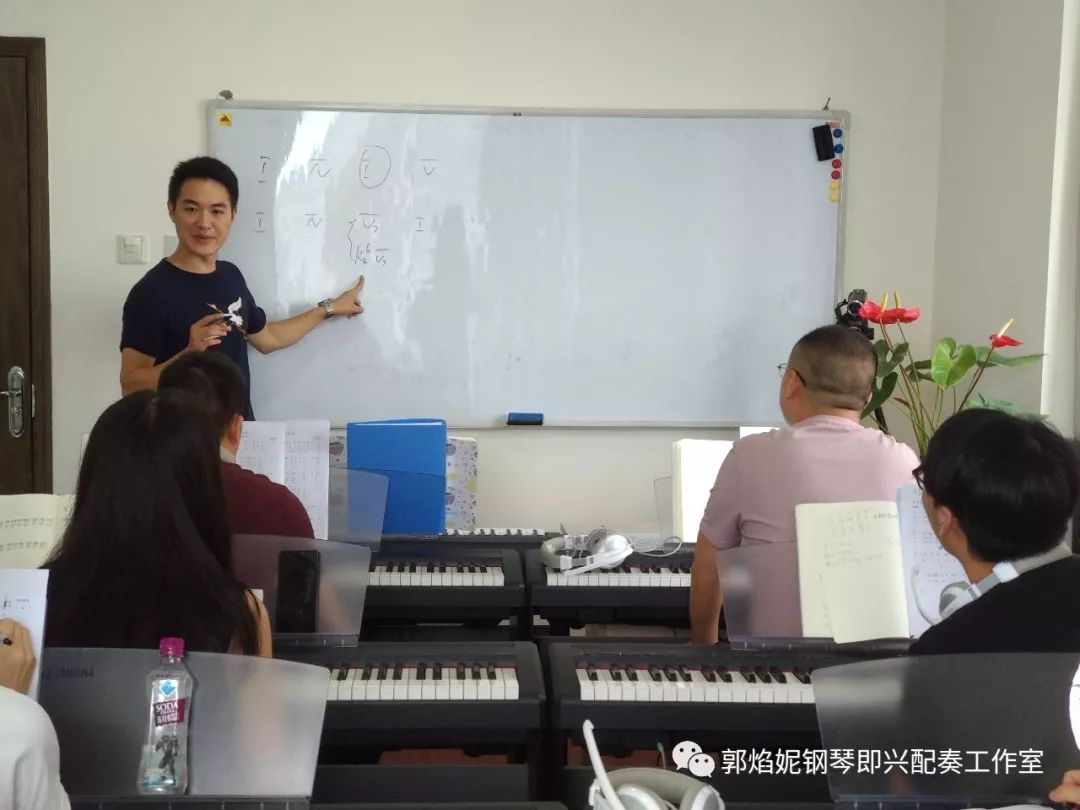 看简谱弹钢琴~我们快乐的2018暑假钢琴即兴配奏（弹唱）集训学习掠影