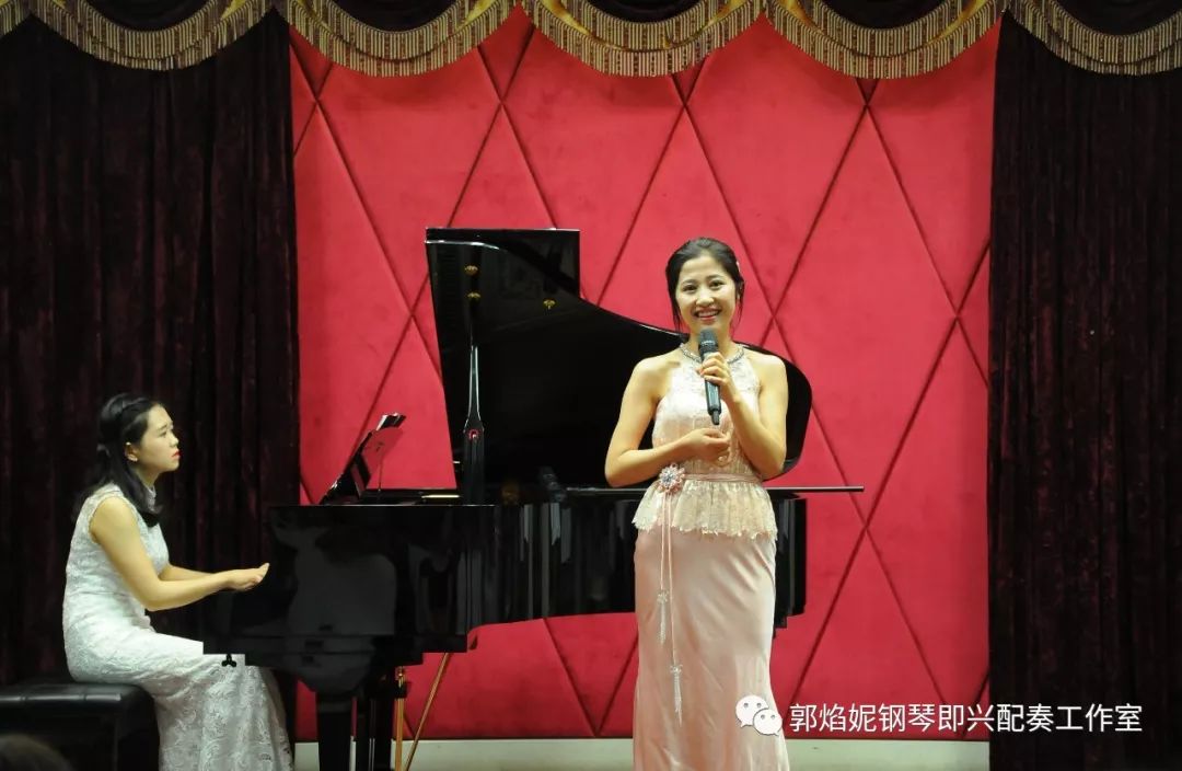 四川外国语大学四川校友会艺术团＆郭焰妮钢琴即兴配奏工作室“琴语之声”音乐沙龙成功举行