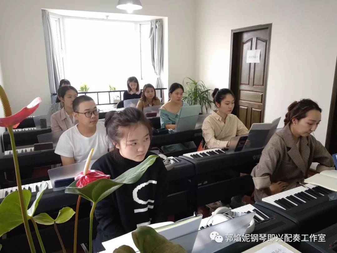 新的学期，新的起点~钢琴即兴配奏（弹唱）快乐学习又开始啦！