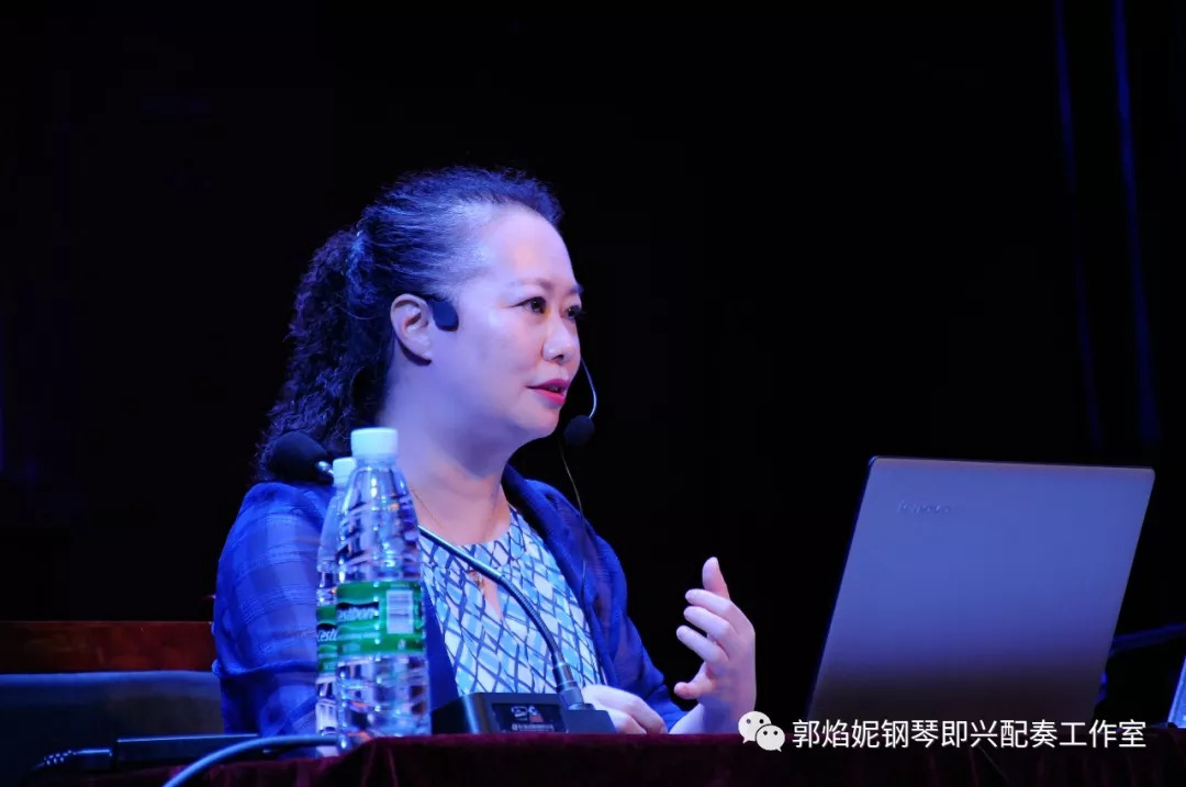 郭焰妮老师钢琴即兴配奏学术讲座及音乐会（川北幼儿师范高等专科学校）圆满、成功