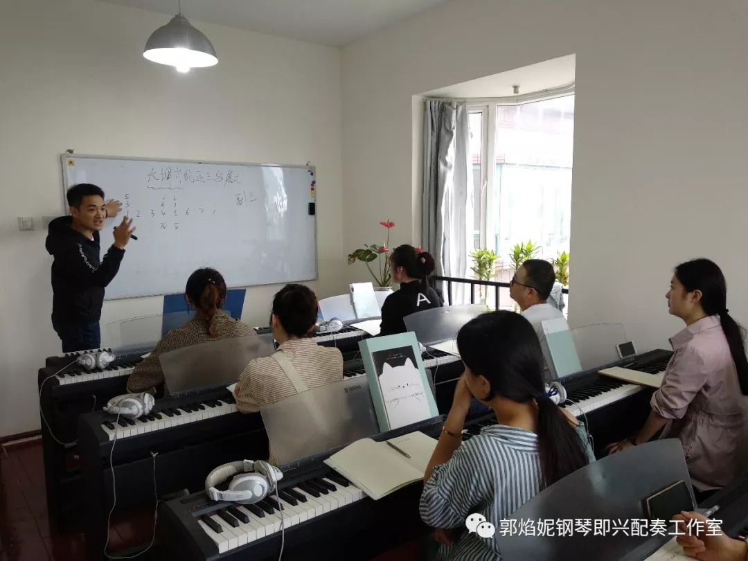 新的学期，新的起点~钢琴即兴配奏（弹唱）快乐学习又开始啦！