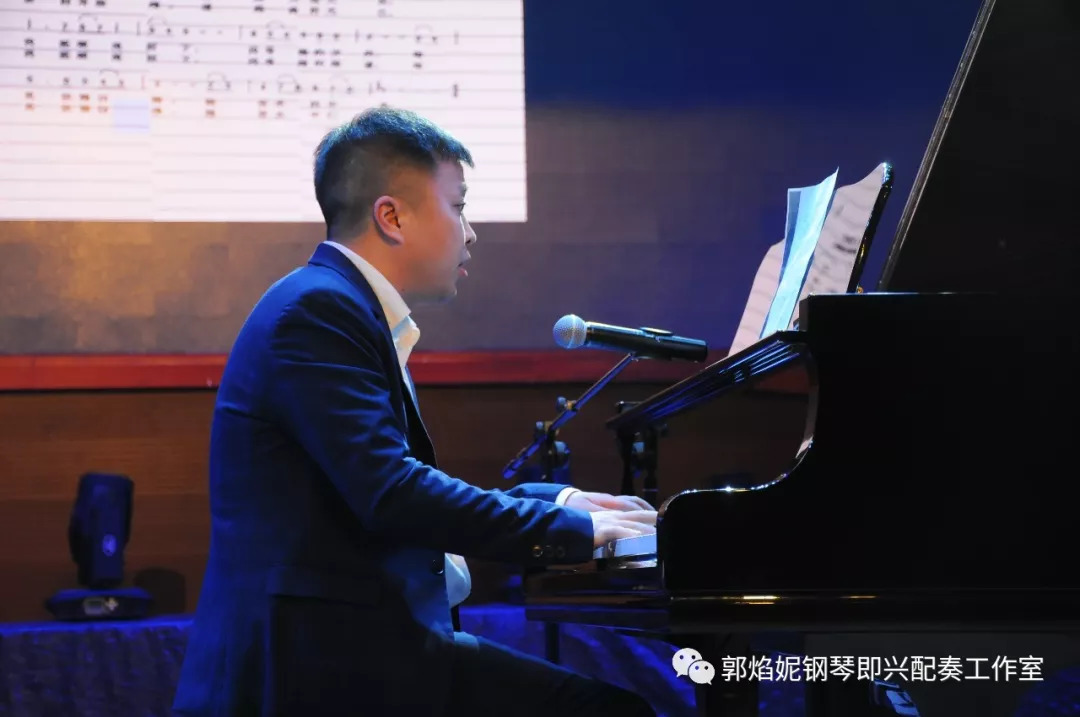 郭焰妮老师钢琴即兴配奏学术讲座及音乐会（川北幼儿师范高等专科学校）圆满、成功