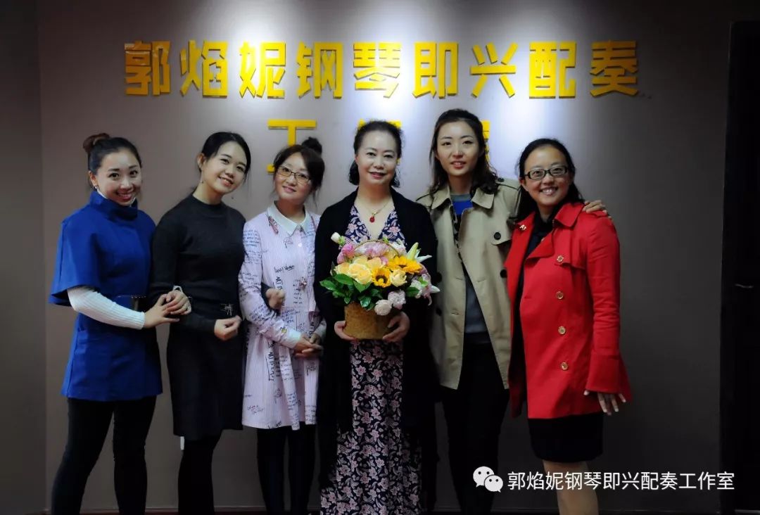 第二届“钢琴即兴配奏（弹唱）教师培训班”圆满结业