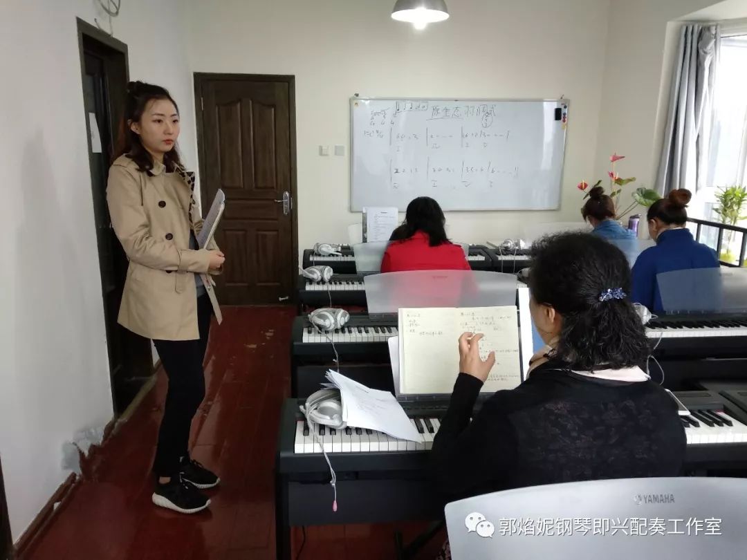 第二届“钢琴即兴配奏（弹唱）教师培训班”圆满结业