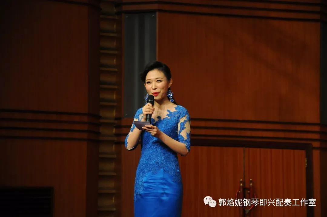 《即兴钢琴 弹唱互韵——郭焰妮钢琴即兴配奏弹唱学生音乐会（二）》在四川音乐学院大音乐厅成功举行