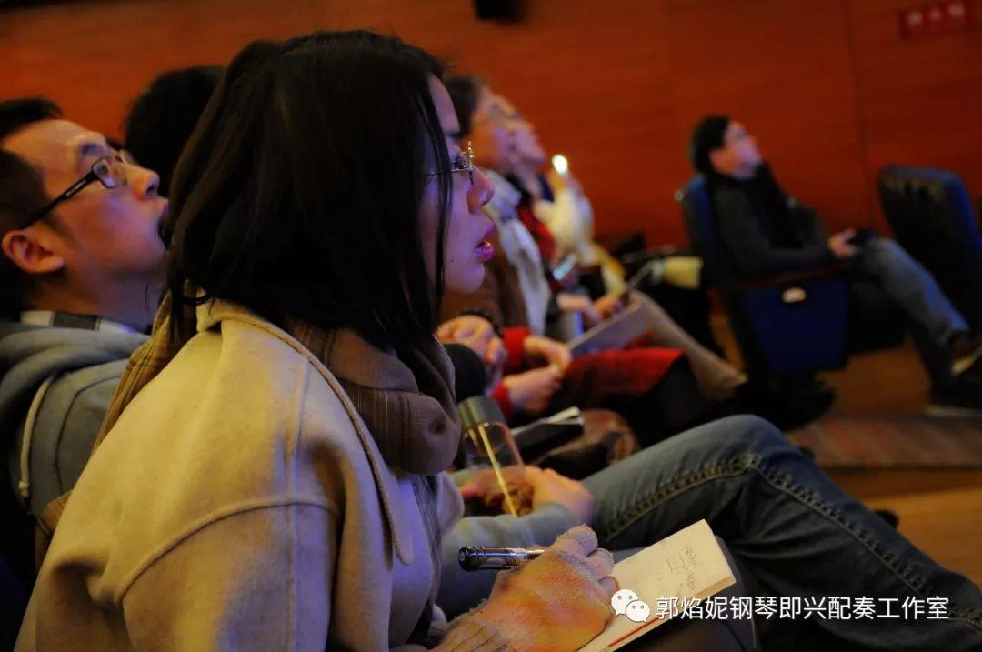 郭焰妮老师乐山师范学院音乐学院《钢琴即兴配奏基础技术及运用》学术讲座圆满进行