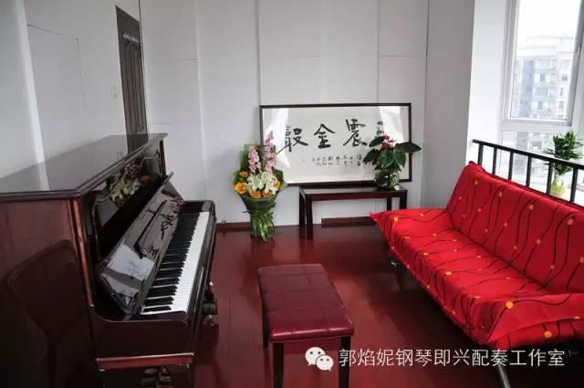 看简谱弹钢琴|即兴配奏，即兴弹唱~郭焰妮钢琴即兴配奏工作室2019招生快讯