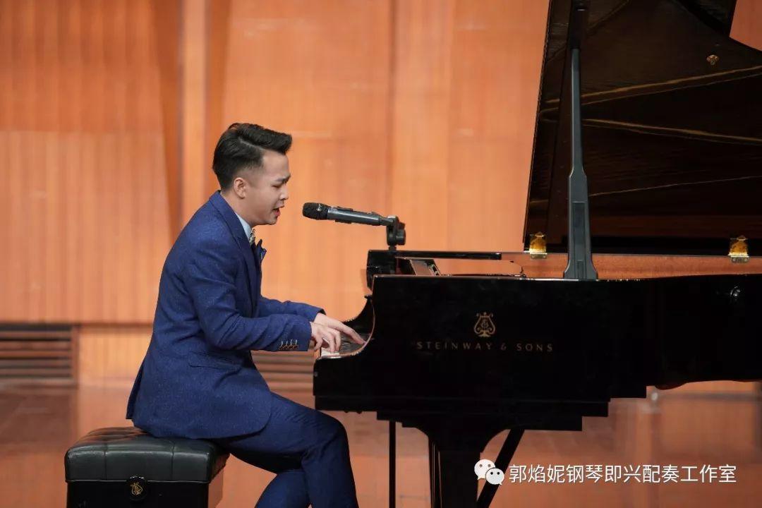第三届钢琴即兴配奏（弹唱）教师培训班招生通告