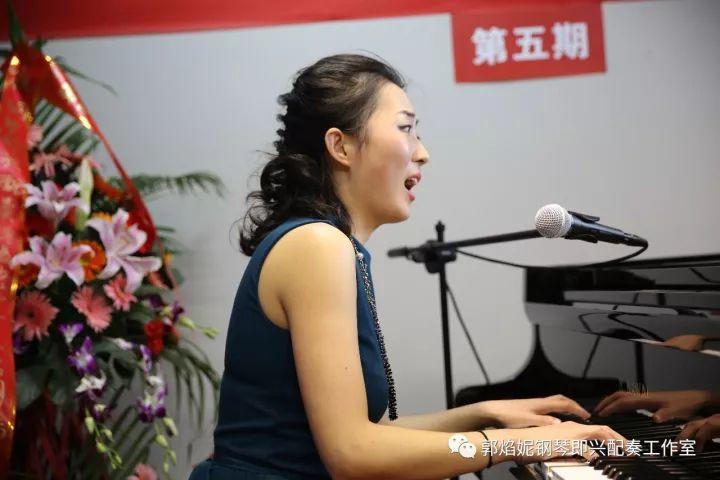 第三届钢琴即兴配奏（弹唱）教师培训班招生通告