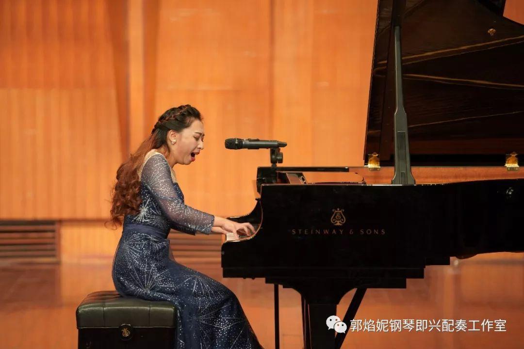 第三届钢琴即兴配奏（弹唱）教师培训班招生通告