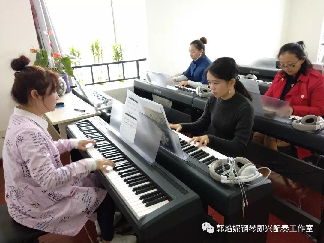 第三届钢琴即兴配奏（弹唱）教师培训班招生通告