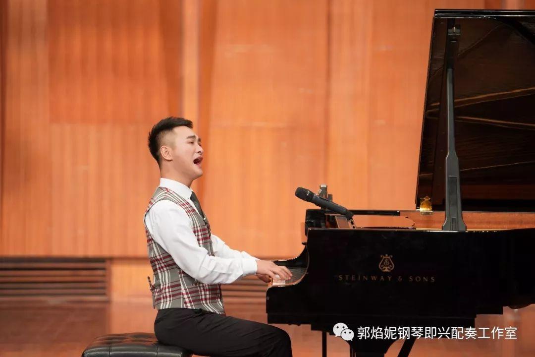 第三届钢琴即兴配奏（弹唱）教师培训班招生通告