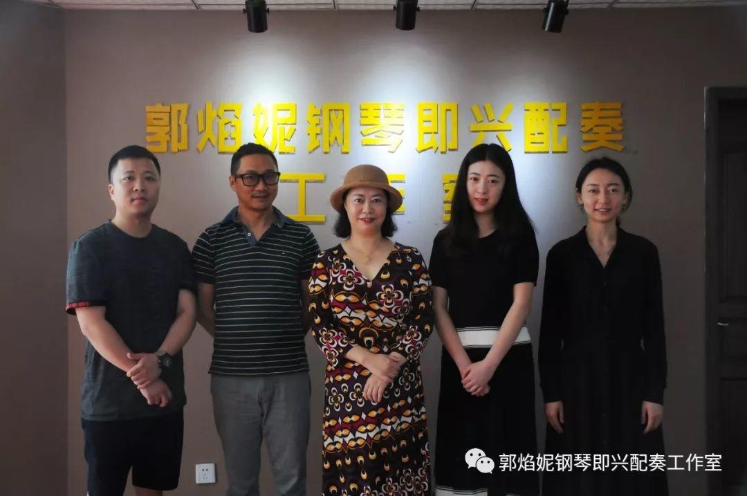 第三届钢琴即兴配奏（弹唱）教师培训班，顺利开课啦!