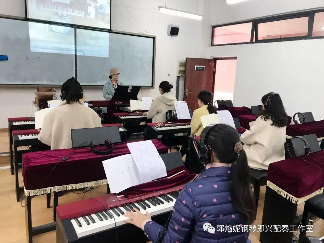 郭焰妮老师赴贵阳幼儿师范高等专科学校即兴配奏专题培训讲座圆满结束
