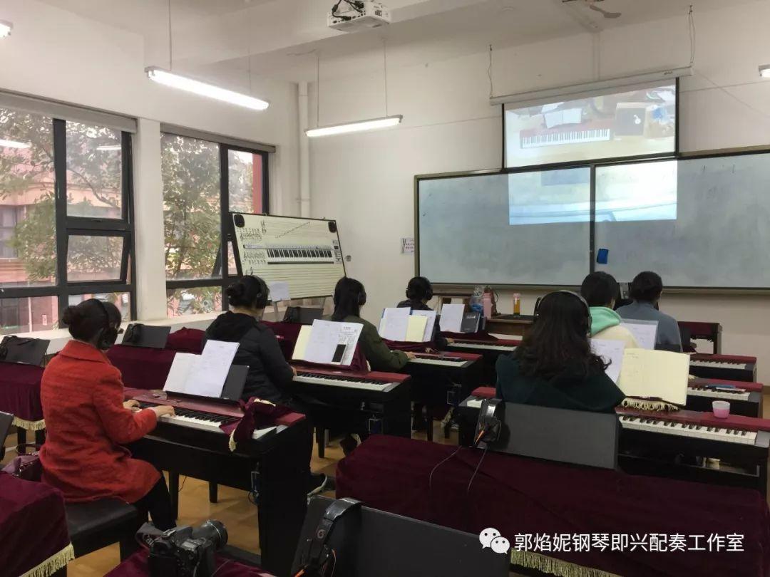 郭焰妮老师赴贵阳幼儿师范高等专科学校即兴配奏专题培训讲座圆满结束