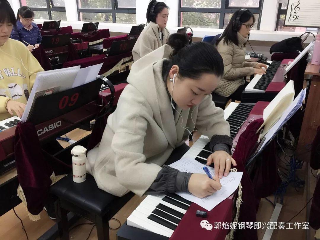 郭焰妮老师赴贵阳幼儿师范高等专科学校即兴配奏专题培训讲座圆满结束