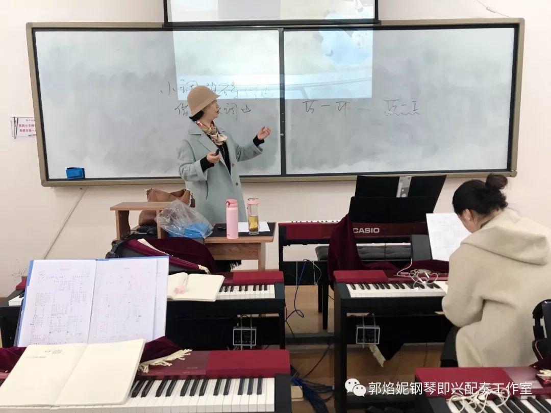 郭焰妮老师赴贵阳幼儿师范高等专科学校即兴配奏专题培训讲座圆满结束