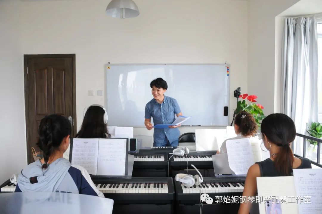 2020暑假钢琴即兴配奏与弹唱集训学习掠影（附：课堂即兴配奏弹唱视频）