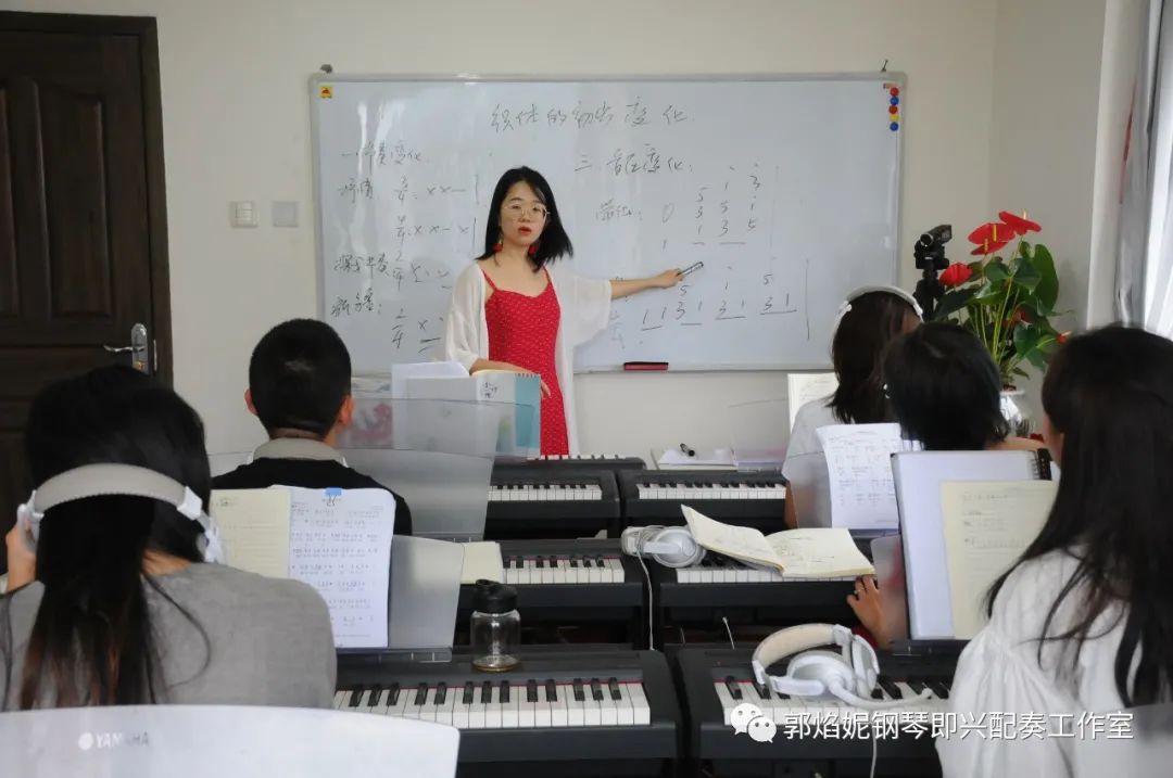 2020暑假钢琴即兴配奏与弹唱集训学习掠影（附：课堂即兴配奏弹唱视频）