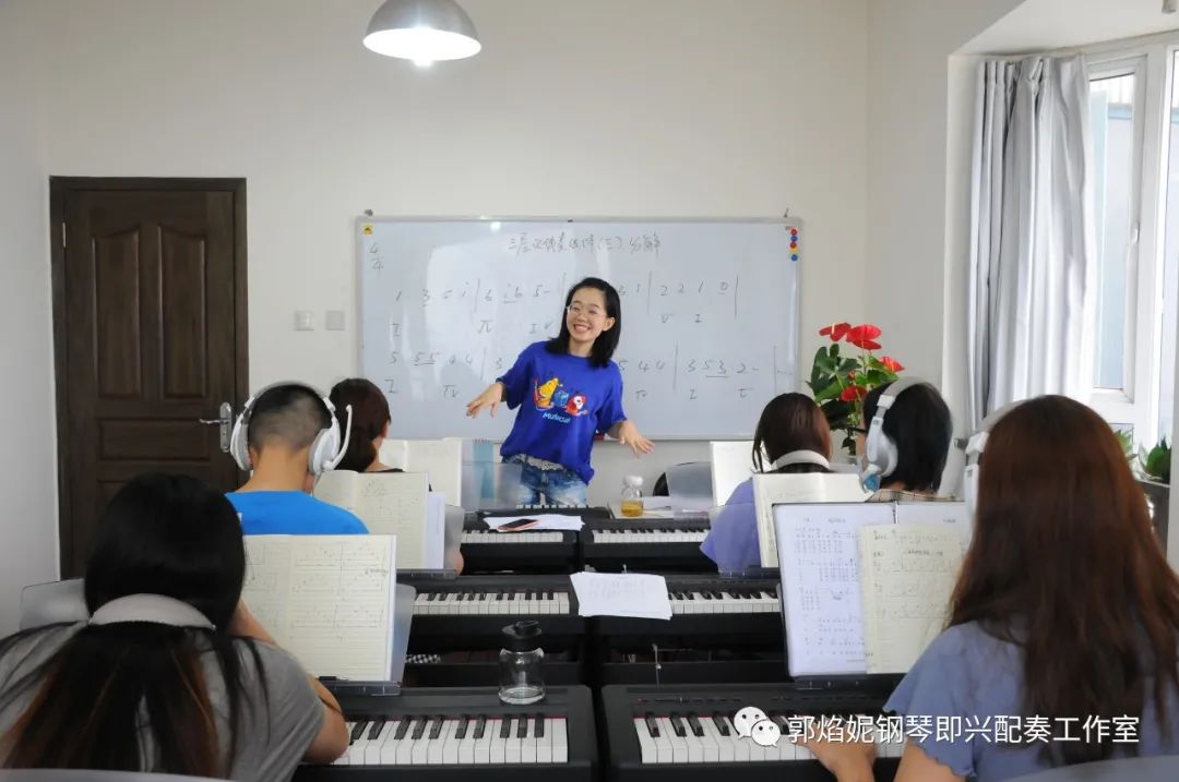 2020暑假钢琴即兴配奏与弹唱集训学习掠影（附：课堂即兴配奏弹唱视频）