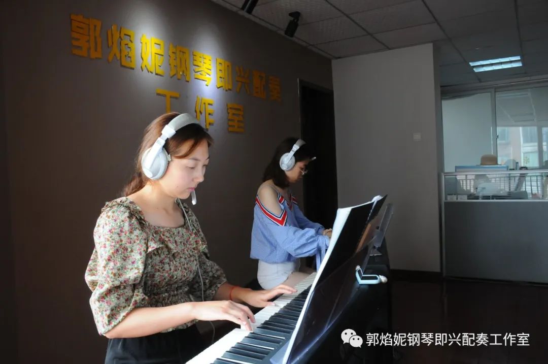 2020暑假钢琴即兴配奏与弹唱集训学习掠影（附：课堂即兴配奏弹唱视频）