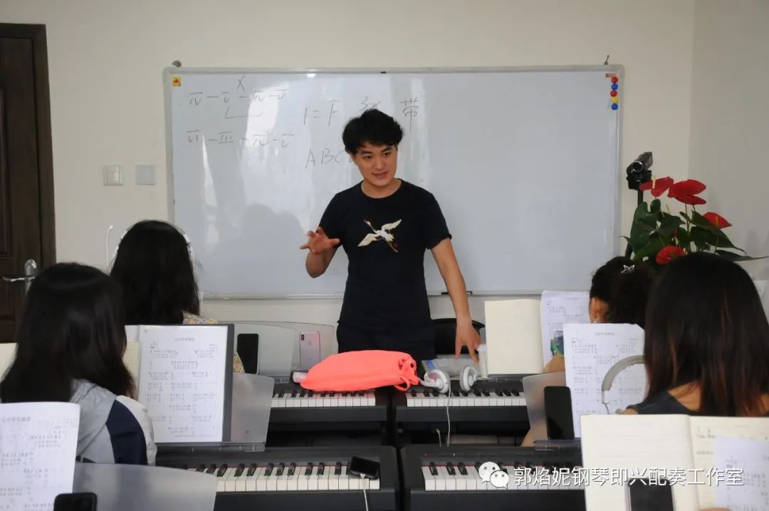 2020暑假钢琴即兴配奏与弹唱集训学习掠影（附：课堂即兴配奏弹唱视频）