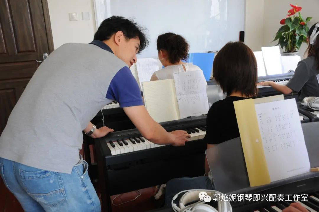 2020暑假钢琴即兴配奏与弹唱集训学习掠影（附：课堂即兴配奏弹唱视频）