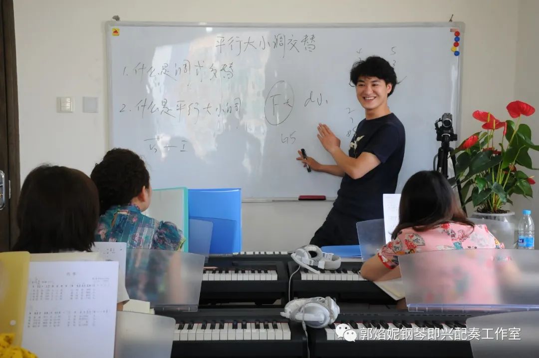 2020暑假钢琴即兴配奏与弹唱集训学习掠影（附：课堂即兴配奏弹唱视频）