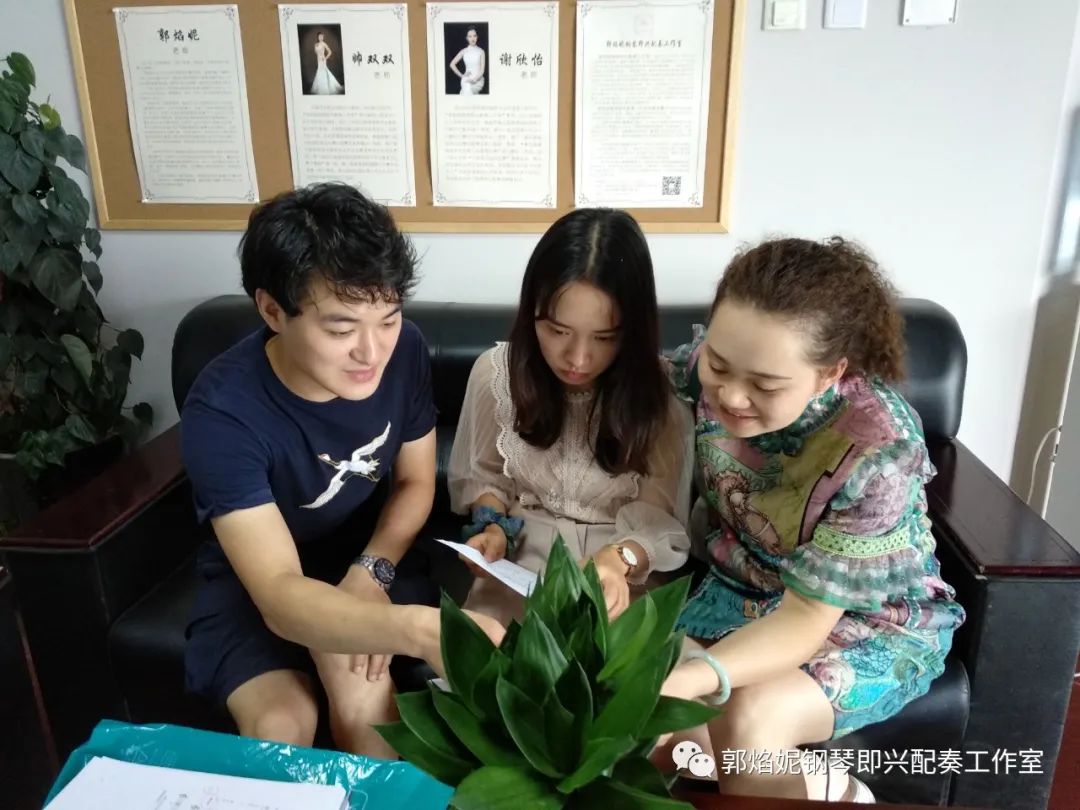 2020暑假钢琴即兴配奏与弹唱集训学习掠影（附：课堂即兴配奏弹唱视频）