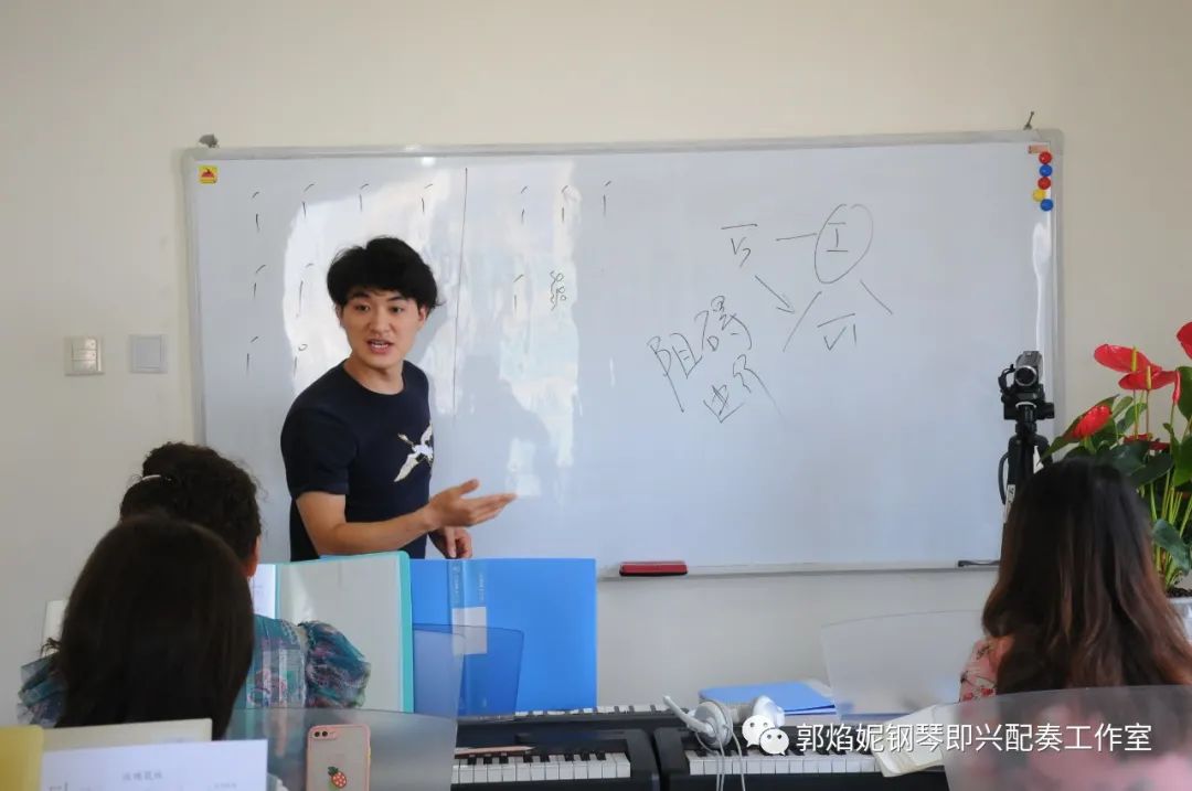 2020暑假钢琴即兴配奏与弹唱集训学习掠影（附：课堂即兴配奏弹唱视频）