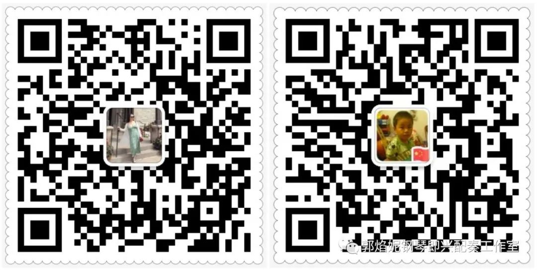 高等院校音乐专业教材《钢琴即兴配奏与自弹自唱教程》出版发行（郭焰妮编著）