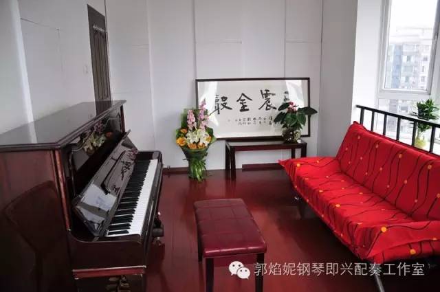看简谱弹钢琴|即兴配奏，即兴弹唱~郭焰妮钢琴即兴配奏工作室2021招生快讯