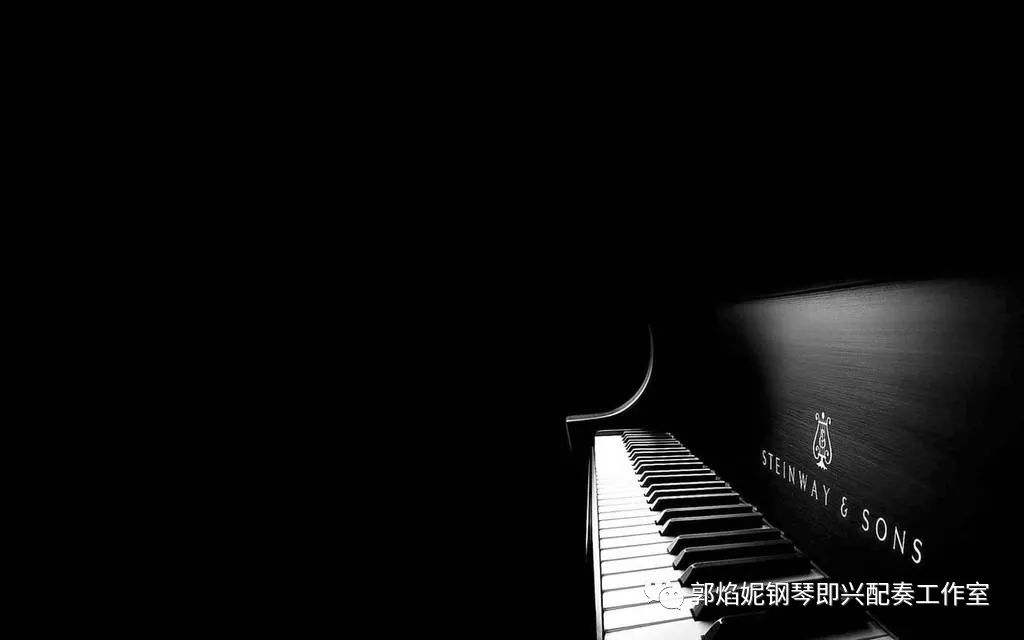 看简谱弹钢琴~郭焰妮钢琴即兴配奏工作室2021年暑假集训招生快讯