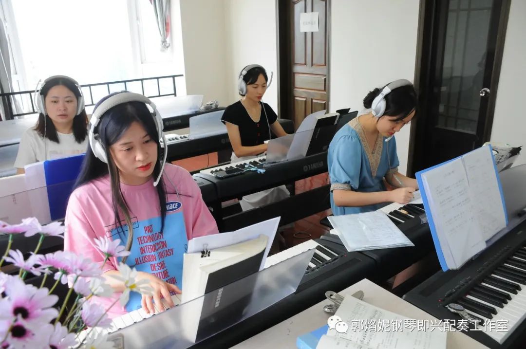 2021暑假钢琴即兴配奏与弹唱集训学习掠影（附：课堂即兴配奏弹唱视频）