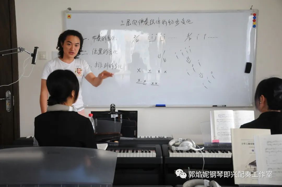 2021暑假钢琴即兴配奏与弹唱集训学习掠影（附：课堂即兴配奏弹唱视频）