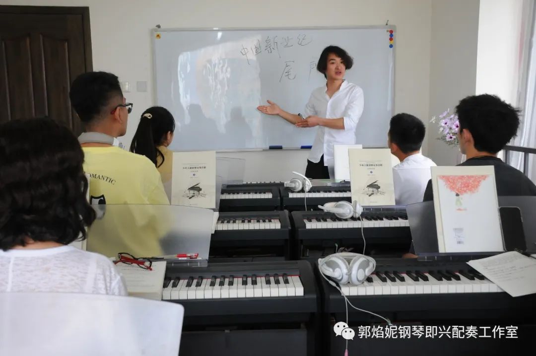 2021暑假钢琴即兴配奏与弹唱集训学习掠影（附：课堂即兴配奏弹唱视频）