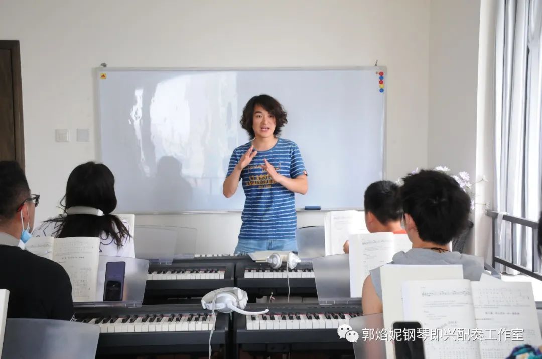 2021暑假钢琴即兴配奏与弹唱集训学习掠影（附：课堂即兴配奏弹唱视频）