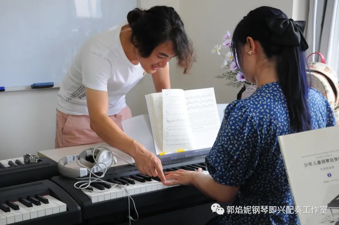 2021暑假钢琴即兴配奏与弹唱集训学习掠影（附：课堂即兴配奏弹唱视频）