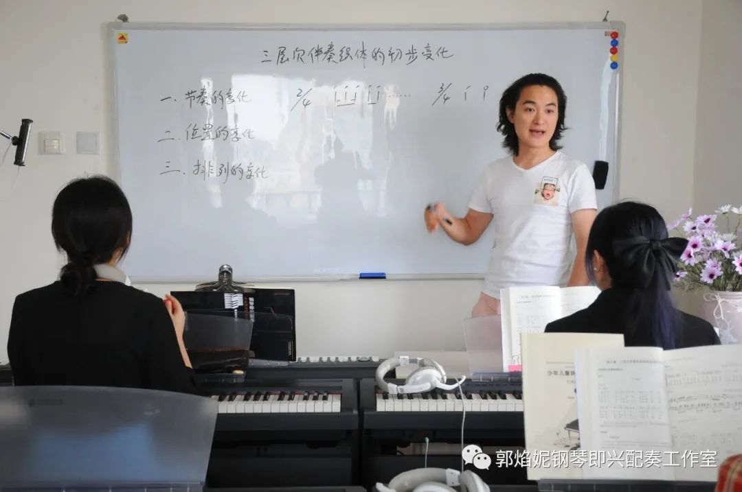 2022年暑期钢琴即兴配奏（弹唱）集训招生快讯