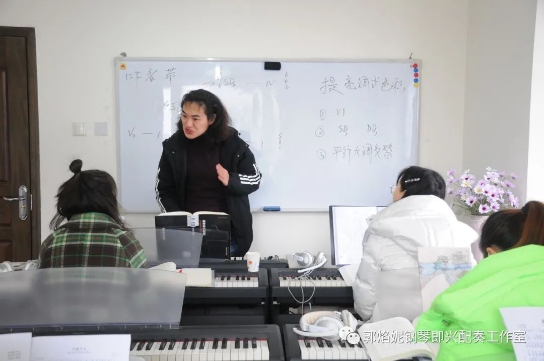 2023年寒期钢琴即兴配奏（弹唱）集训招生快讯