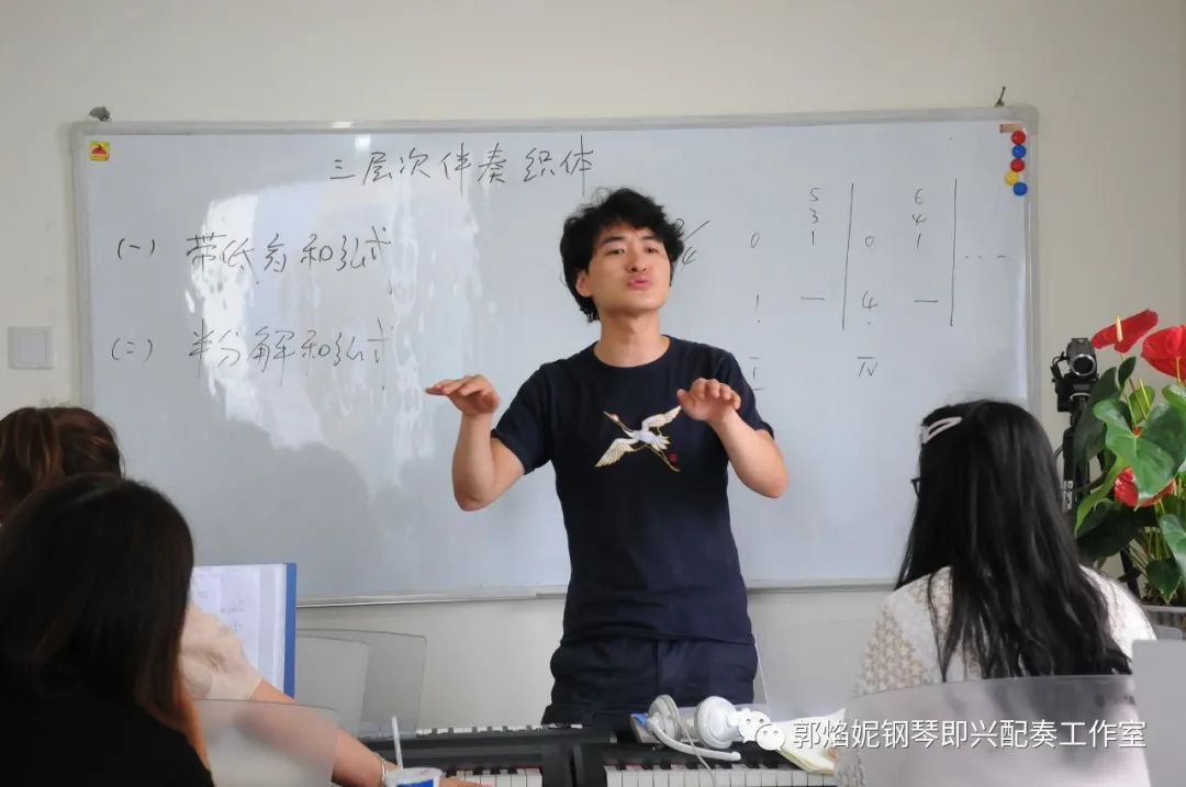 2023年暑期钢琴即兴配奏（弹唱）集训招生快讯