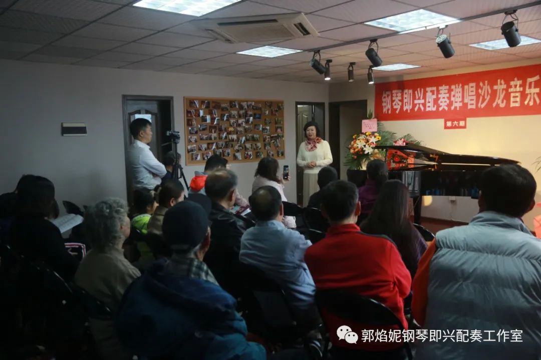 2023冬季钢琴即兴配奏弹唱沙龙音乐会圆满举行