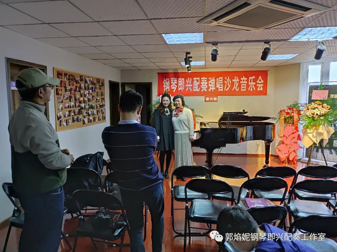 2023冬季钢琴即兴配奏弹唱沙龙音乐会圆满举行