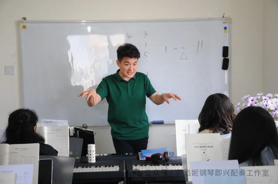 2024年暑期钢琴即兴配奏（弹唱）集训招生快讯