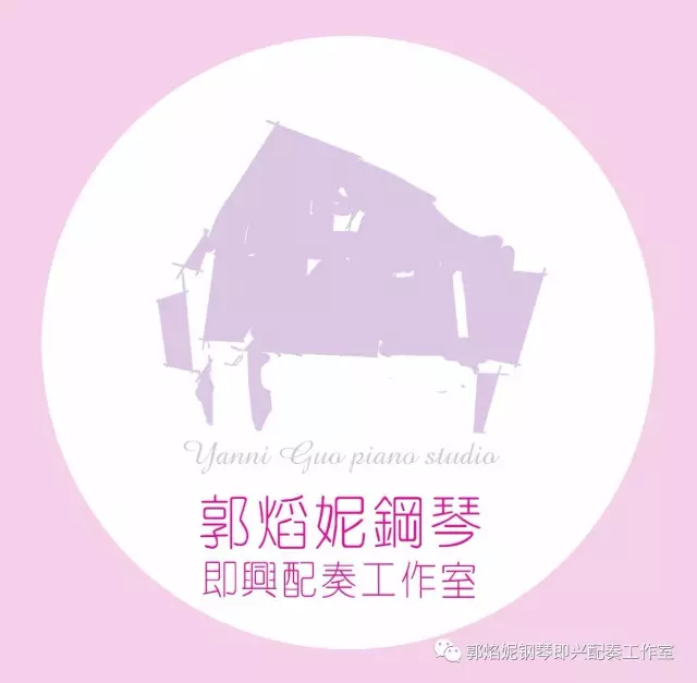2024年暑期钢琴即兴配奏(弹唱)集训招生快讯 2024年暑期钢琴即兴配奏(弹唱)集训招生快讯