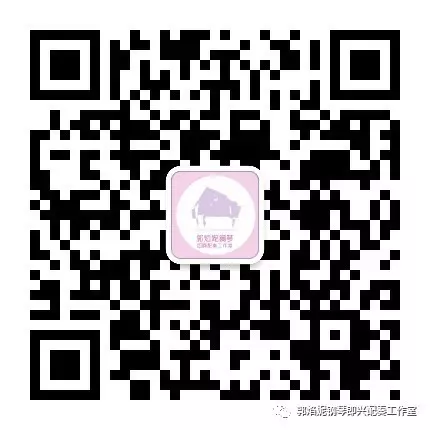 2024年暑期钢琴即兴配奏(弹唱)集训招生快讯 2024年暑期钢琴即兴配奏(弹唱)集训招生快讯